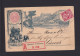 1893 - 5 Rp. Ganzsache Mit Bild - Als Einschreiben In Zürich Gebraucht - Covers & Documents