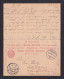 1897 - 10 Rp. Doppel-Ganzsache (P 25) Ab Basel Nach Frankfurt - ANTWORT Zurück Nach Basel Gelaufen - Storia Postale