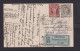 1919 - 20 Und 30 P. Auf Einschreibkarte Ab Belgrad  - Serbie