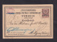 1885 - 20 P. Ganzsache Ab SMYRNA Nach Baden - Transitstempel - Covers & Documents