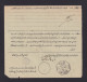 1924 - Postformular Mit Einzelfrankatur Ab AIDIN Nach Smyrna - Covers & Documents