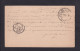 1888 - 20 R ANTWORT-Ganzsache (P 16A) Ab PARIS Nach Lisboa - Brieven En Documenten