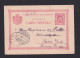 1900 - 10 B. Ganzsache Mit Handschriftlicher Entwertung Via Predeal (Siebenbürgen) Nach Essen - Brieven En Documenten