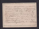 1874 - 5 K. Ganzsache Via Sankt Petersburg Gebraucht - Briefe U. Dokumente