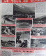 Delcampe - Le Soir Illustré N° 941 Susan Hayward - Jérusalem - Gregory Peck à Villefranches - Aérodrome De Grimbergen - Informations Générales