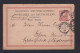 1890 - 10 Pf. Deutsche ANTWORT-Ganzsache Ab London Nach Essen - Storia Postale