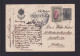 1916 - 5 S. Ganzsache Mit Zufrankatur Ab KOSOVO (?) Nach Innsbruck - Covers & Documents