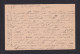 1902 - 5 St. Ganzsache Mit Zufrankatur Ab Vidin Nach Heidelberg - Cartas & Documentos
