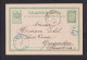 1888 - 5 St. Ganzsache Ab Vradin Nach Gmunden - Blauer "T"-Stempel - Briefe U. Dokumente