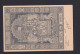 1912 - 5 St. Sonder-Ganzsache Ab T-Pazardjik Nach Dresden - Nachgebühr - Lettres & Documents