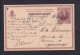 1912 - 5 St. Sonder-Ganzsache Ab T-Pazardjik Nach Dresden - Zeilenstempel - Briefe U. Dokumente