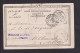 1904 - Karte Ab ABOU-CHOUKOUK Nach Chile - 1866-1914 Khedivaat Egypte