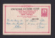 10 L. Bild-Ganzsache "197 - Palais Du Roi Dans La Villie De Corfou" - Postal Stationery