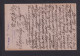 1919 - 10 L. Felldpost-Ganzsache Gebraucht Ab VOLO - Lettres & Documents