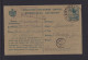 1918 - 10 L. Feldpost-Ganzsache Ab Athen - Italienische Zensur - Lettres & Documents