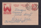 1922 - 6 S. Orange Auf Messe-Karte Ab Riga Nach Leipzig - Lettland