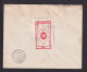 1930 - Nothilfe-Zusammendruck (W 34) Mit Zufrankatur Auf Einschreibbrief Ab Lorsch Nach Putbus - Zettel "Sieger" - Lettres & Documents