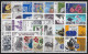 MONACO - ANNEE 1995 - 36 VALEURS - NEUF** MNH - 2 SCANS - Unused Stamps