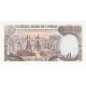 Chypre, 1 Pound, 1994, 1994-03-01, KM:53c, NEUF - Chypre