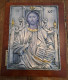 Icône Représentant Jésus-Christ Roi De Gloire. Signé. Argent Laminée. - Religious Art
