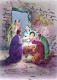 Virgen Mary Madonna Baby JESUS Christmas Religion Vintage Postcard CPSM #PBB817.A - Virgen Maria Y Las Madonnas