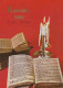 LA BIBLE Christianisme Religion Vintage Carte Postale CPSM #PBQ196.A - Andere & Zonder Classificatie