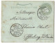 (C05) - 1P. LETTER SHEET STATIONNERY CAIRE => GERMANY 1892 - 1866-1914 Khedivate Of Egypt