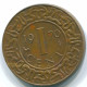 1 CENT 1970 SURINAM NIEDERLANDE Bronze Cock Koloniale Münze #S10975.D.A - Surinam 1975 - ...