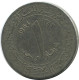 1 CENTIME 1964 ALGERIA Islamic Coin #AK272.U.A - Algerije