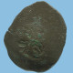 Authentique Original Antique BYZANTIN EMPIRE Trachy Pièce 1.2g/25mm #AG587.4.F.A - Byzantinische Münzen