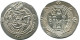 TABARISTAN DABWAYHID ISPAHBADS FARKAHN AD 711-731 AR 1/2 Drachm #AH132.86.E.A - Orientalische Münzen