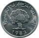 5 MILLIMES 1983 TÚNEZ TUNISIA Moneda #AP462.E.A - Tunesien