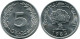 5 MILLIMES 1983 TÚNEZ TUNISIA Moneda #AP462.E.A - Tunisie