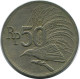 50 RUPIAH 1971 INDONESIA Moneda #AR874.E.A - Indonesia