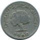 5 MILLIMES 1960 TUNISIA Coin #AP235.U.A - Tunesië