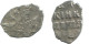 RUSIA RUSSIA 1702 KOPECK PETER I OLD Mint MOSCOW PLATA 0.4g/10mm #AB635.10.E.A - Russia