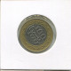 100 FILS 2005 BAHRAIN Islamisch Münze BIMETALLIC #EST1014.2.D.A - Bahrein