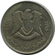 100 DIRHAMS 1970 LIBYEN LIBYA Islamisch Münze #AK138.D.A - Libye
