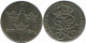 1 ORE 1918 SWEDEN Coin #AD146.2.U.A - Sweden