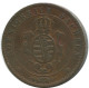 SAXONY 5 PFENNIG 1862 German States #DE10560.13.D.A - Other & Unclassified