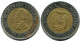100 SUCRES 1995 ECUADOR BIMETALLIC Moneda #AR946.E.A - Equateur