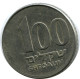 100 SHEQALIM 1984 ISRAEL Münze #AH750.D.A - Israël