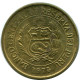 1/2 SOL 1975 PERU Münze #AZ076.D.A - Perú