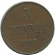 5 PENNIA 1916 FINLANDIA FINLAND Moneda RUSIA RUSSIA EMPIRE #AB246.5.E.A - Finlande