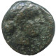 Alexander Cornucopia Bronze GREC ANCIEN Pièce 1.3g/12mm #SAV1324.11.F.A - Greek