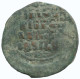 BASIL II "BOULGAROKTONOS" Antiguo BYZANTINE Moneda 10.7g/30m #AA594.21.E.A - Byzantinische Münzen