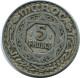 5 FRANCS 1951 MOROCCO Islamic Coin #AH652.3.U.A - Morocco
