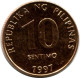 10 CENTIMO 1997 PHILIPPINEN PHILIPPINES UNC Münze #M10126.D.A - Philippinen