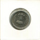 5 RUPEES 1996 INDIA Coin #AY841.U.A - Indien