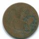1 KEPING 1804 SUMATRA BRITISH EAST INDIES Copper Colonial Coin #S11775.U.A - India